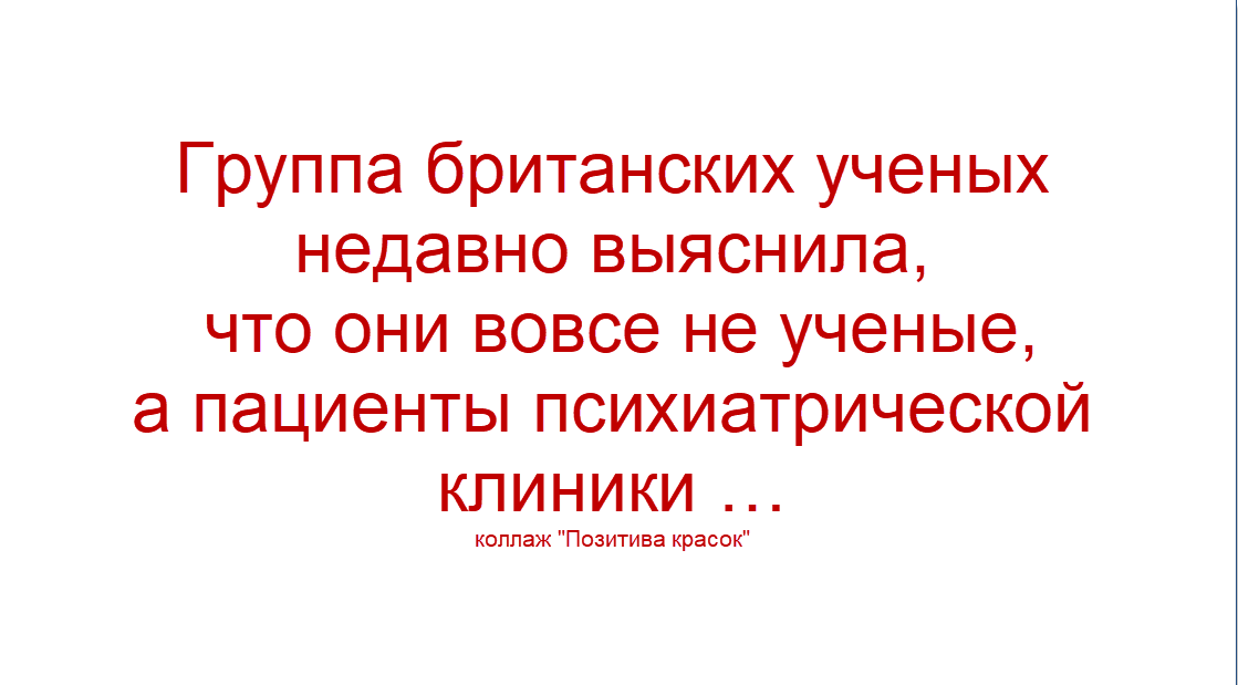 -11