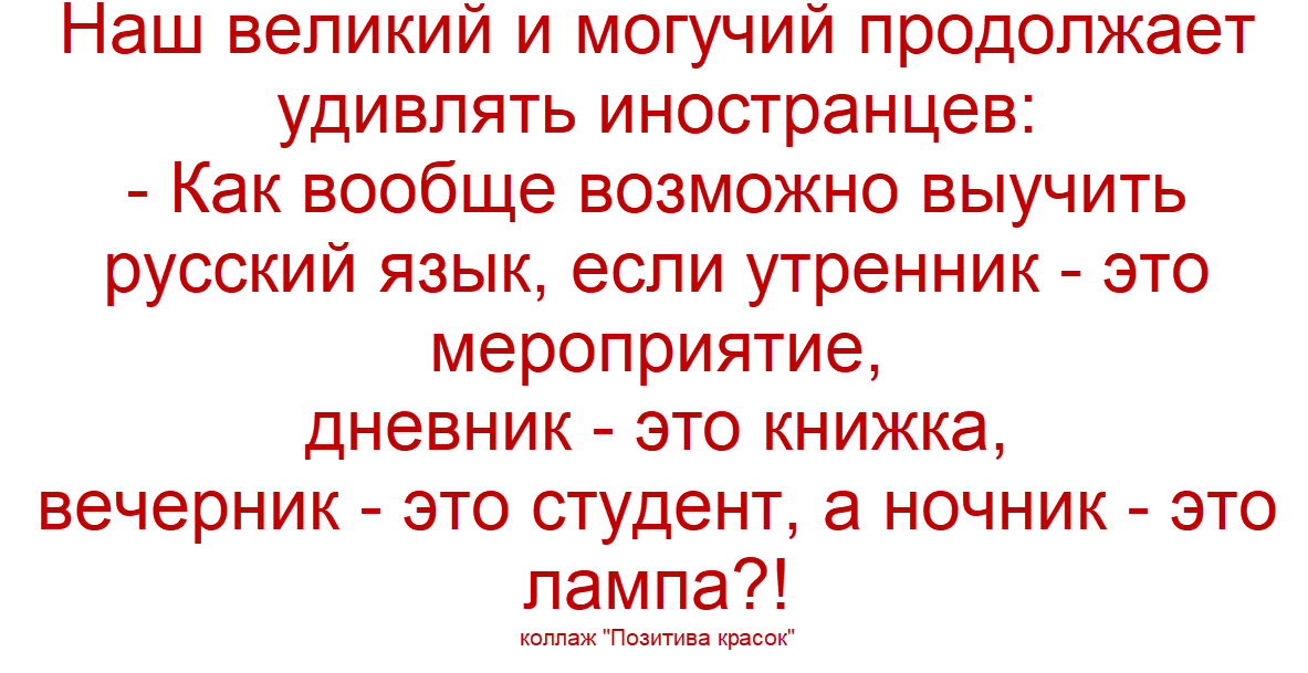 -17