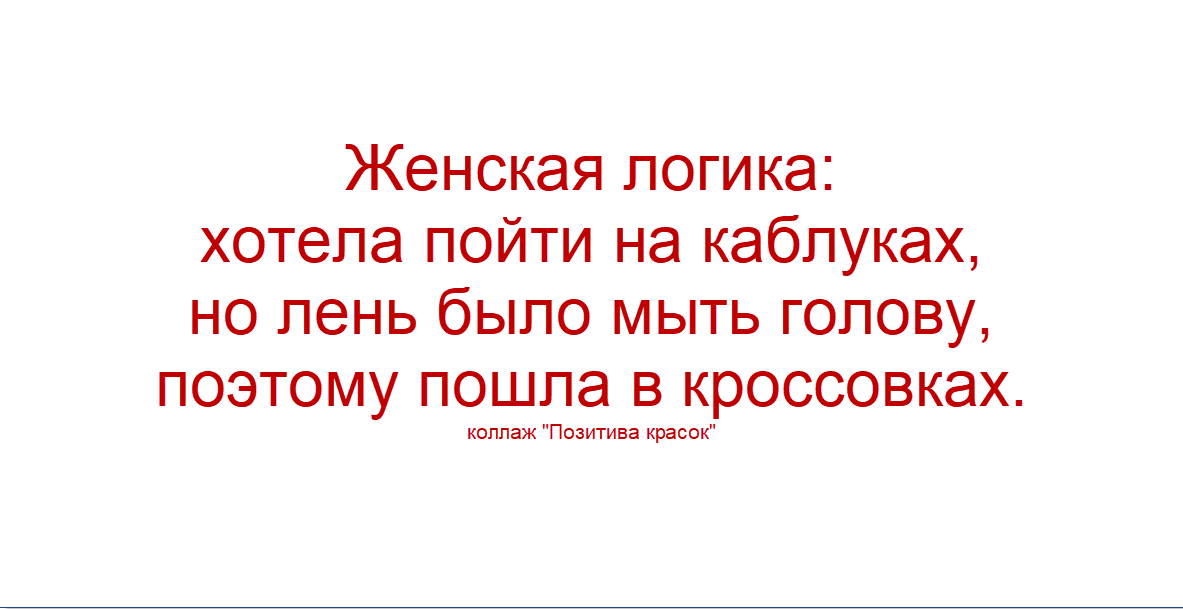 -27