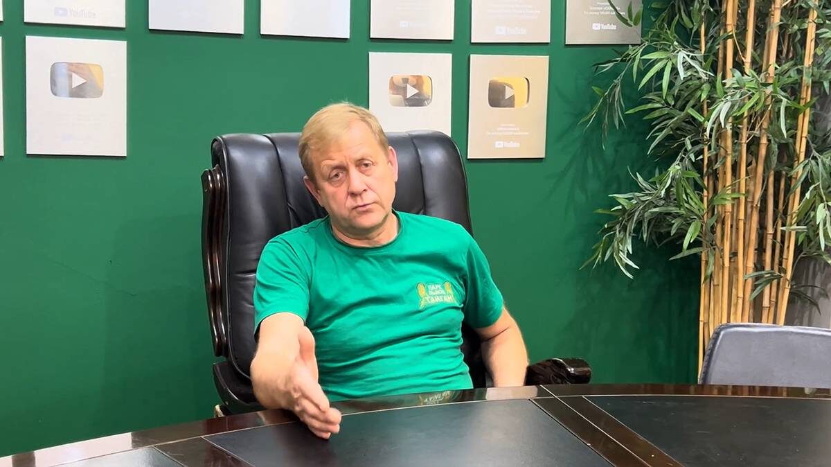    Фото: t.me/olegzubkov68