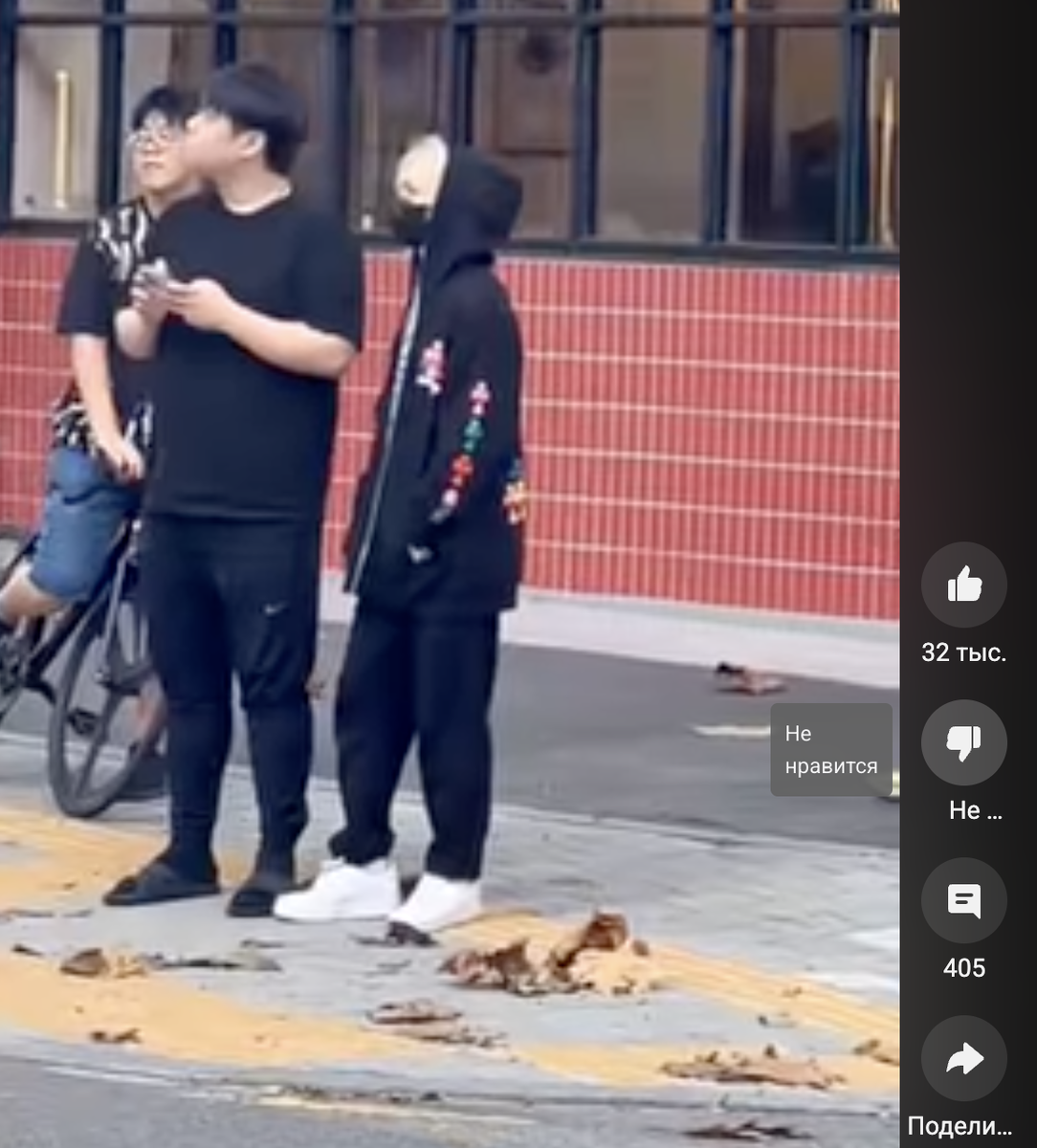 скрин ролика