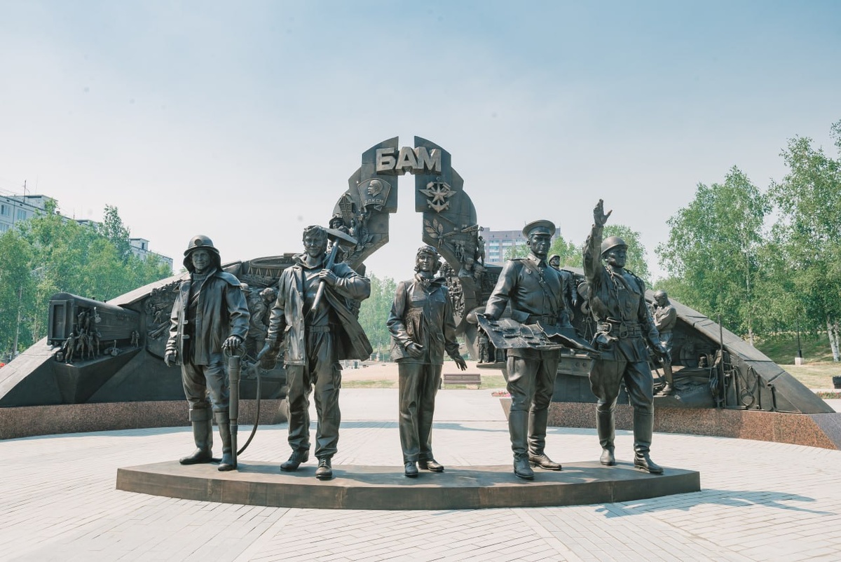 © «Телеграмма РЖД» / t.me/telerzd