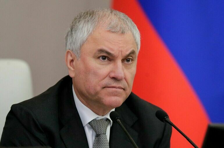   Пресс-служба Государственной Думы