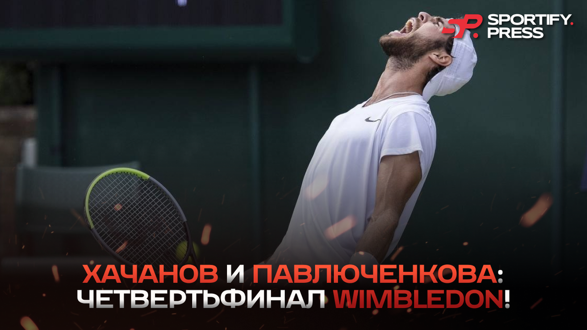 Фото: tennis-russia.ru