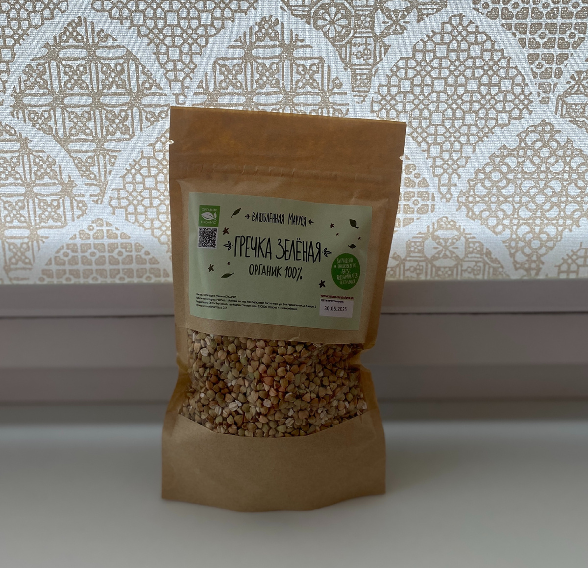 Не реклама. Пример производителя 