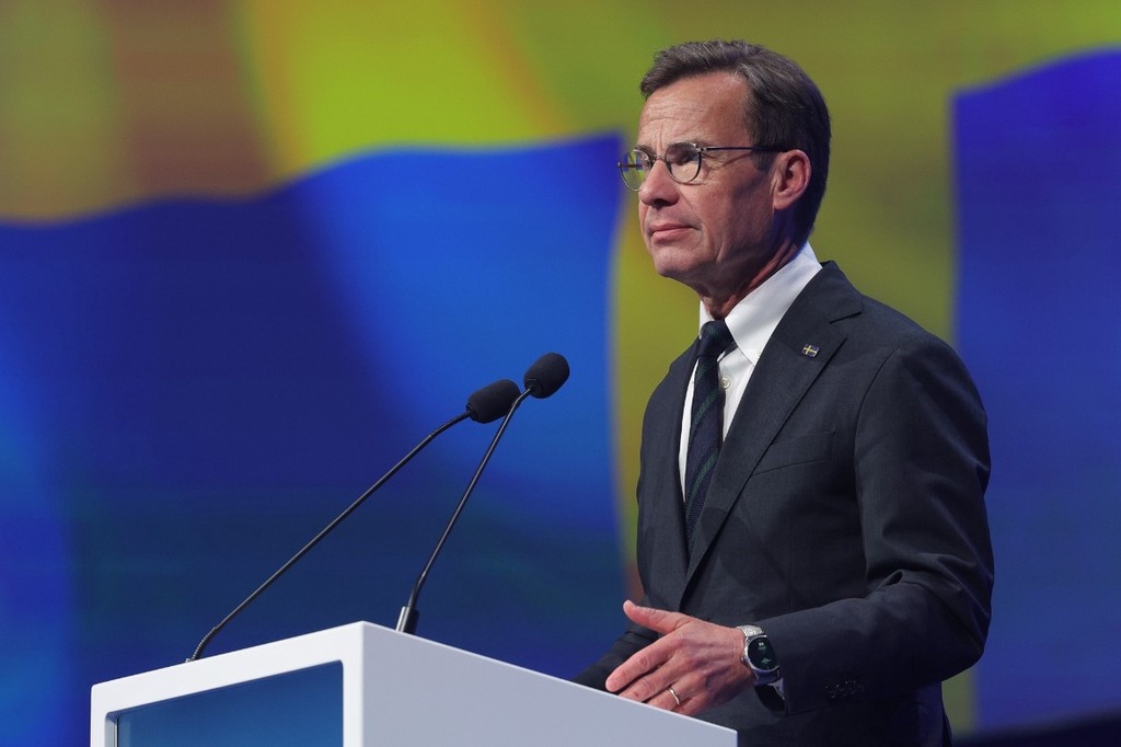    Фото © Wikipedia / European People's Party