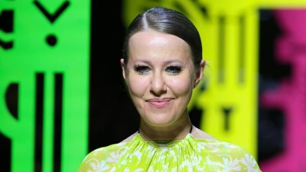    Ксения Собчак. Фото: МК