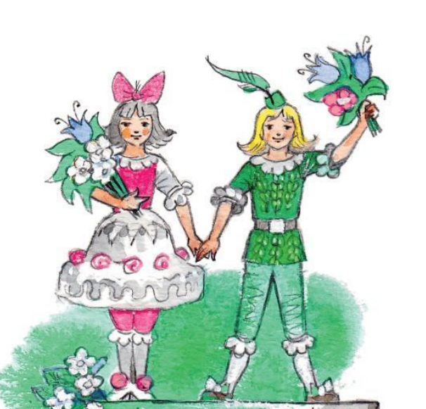 Суок и Тутти.