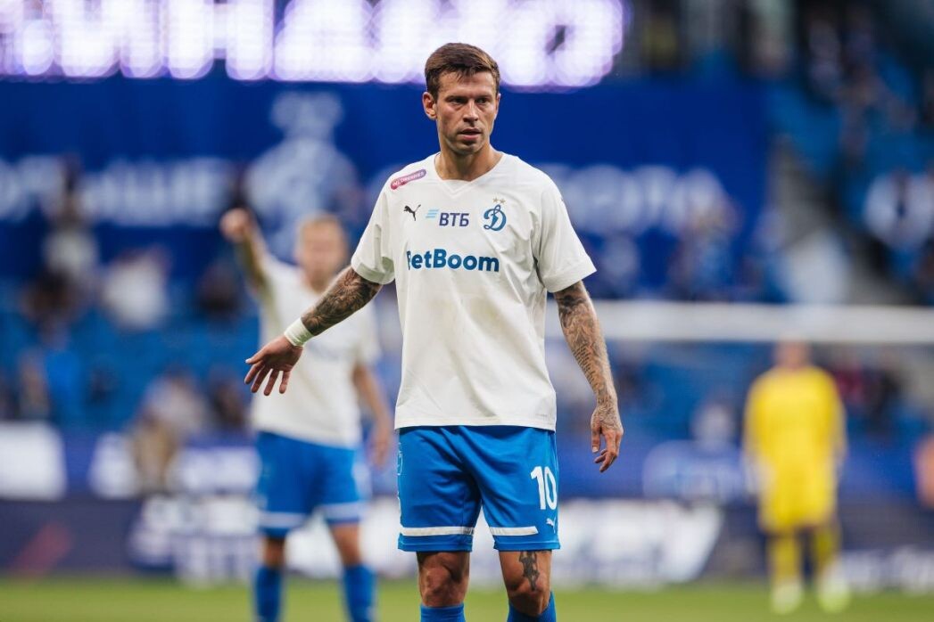    Фото: Сайт РПЛ