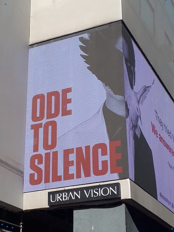 Фотография предоставлена фан-домом Ким Су Хена в России.