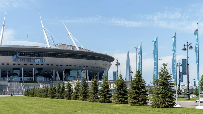   РИА Новости