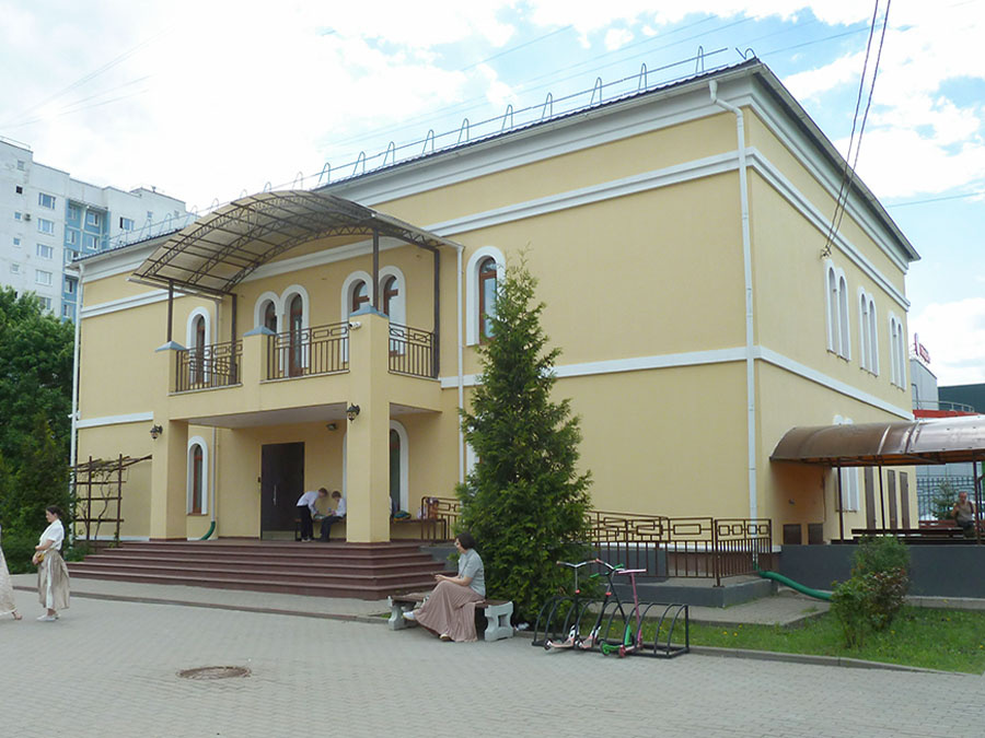 Крестильня