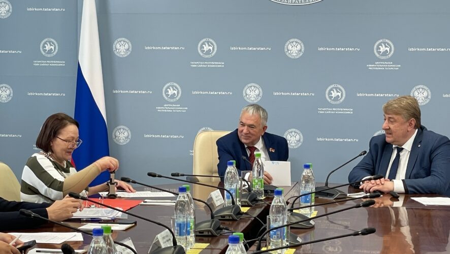    Фото: ЦИК РТ