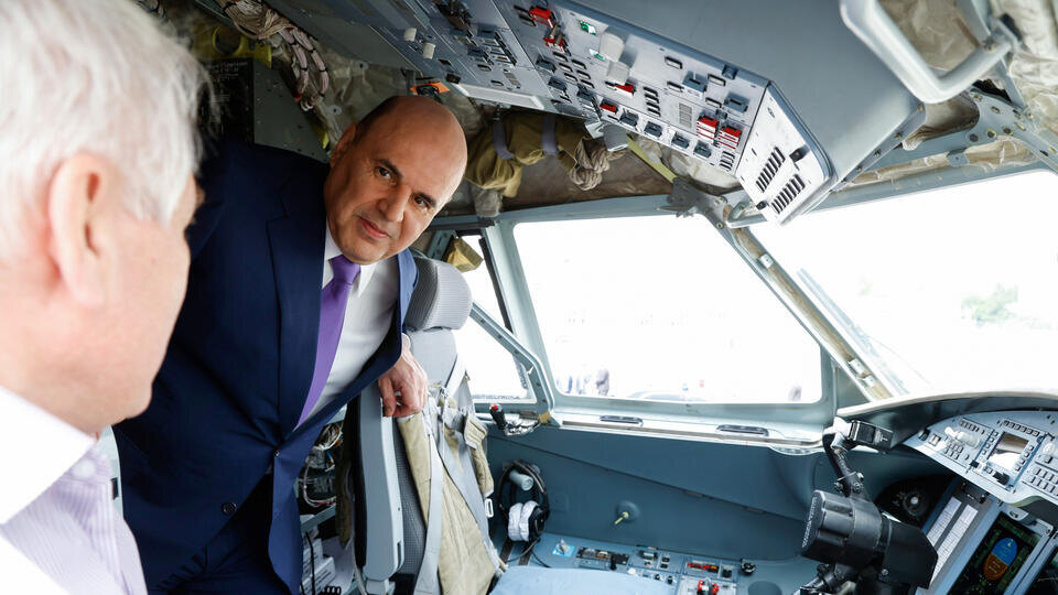     Самолет Ил-114-300 представили на выставке "Иннопром" в Екатеринбурге РИА Новости/Дмитрий Астахов