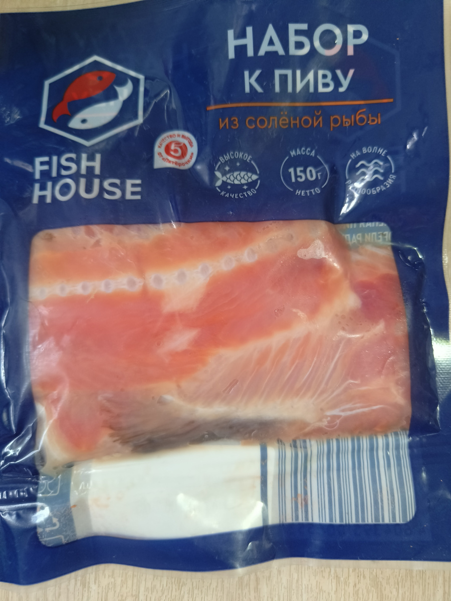 Дёшево и сердито: форелька из набора. 