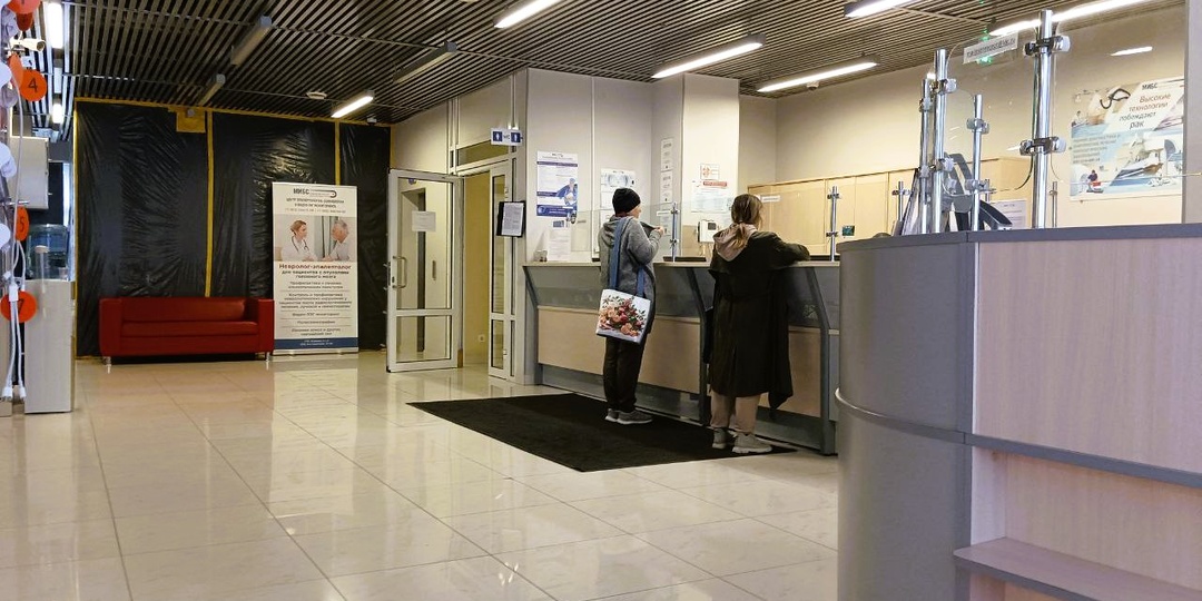 Заключение МРТ ОБП (из жизни женщины в платке)