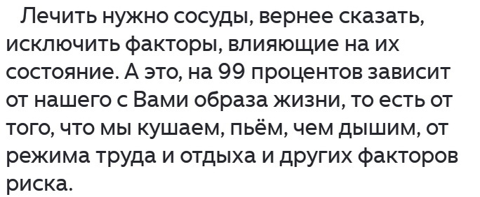 -3