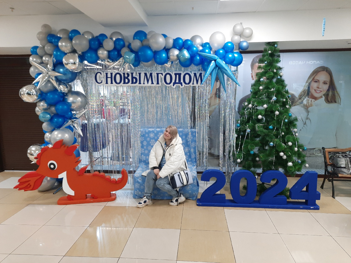 Мы гуляли по торговым центрам до самого закрытия