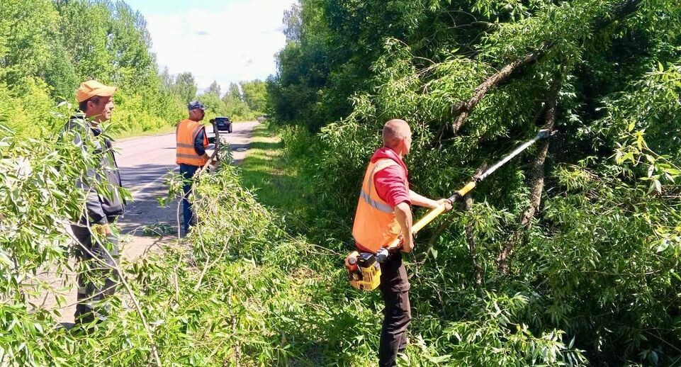    Минтранс Подмосковья