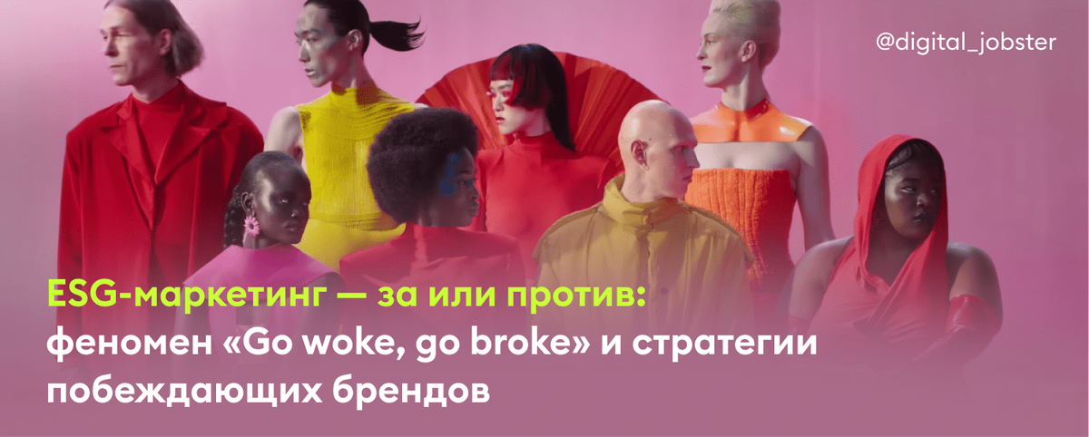 Скриншот из рекламного ролика Jaguar