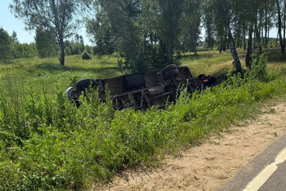     Прокуратура Московской области/Telegram