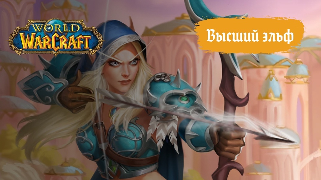 Создать карусель