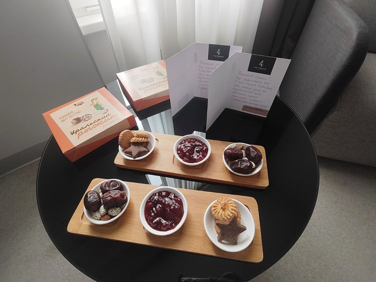 Всегда приятно, когда приветствуют тебя в гостинице так! Спасибо, Elements Ekaterinburg Hotel! Но пока ещё ни одна гостиница не написала моё имя правильно ;) Фото: Голландец в России