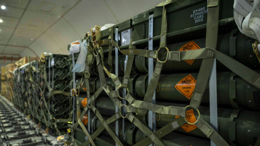    Фото: www.globallookpress.com/Airman 1st Class Amanda Jett; 5-tv.ru