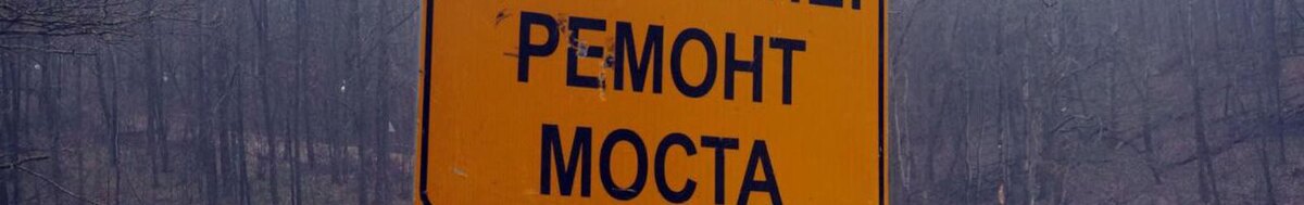    Фото: Дарья Егорова