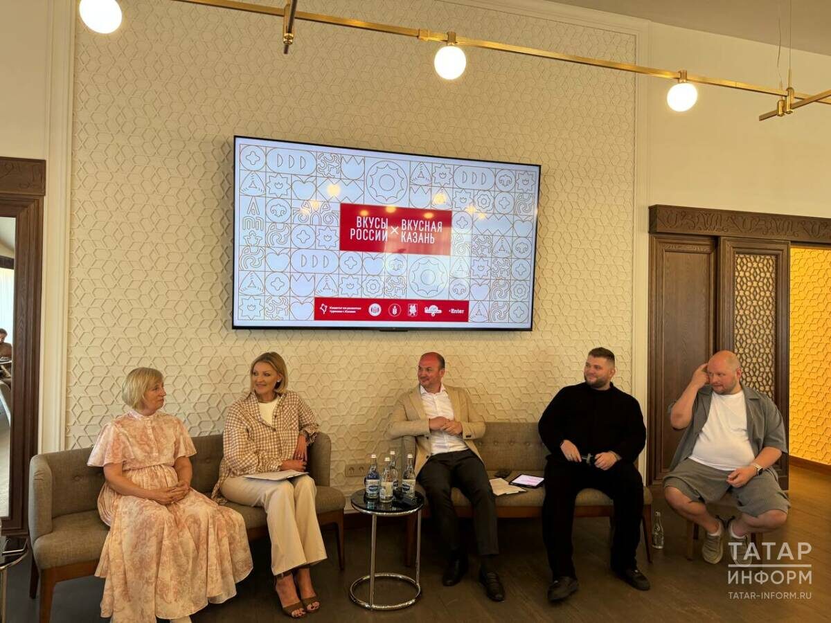 Фото: © Чулпан Шакирова / «Татар-информ»