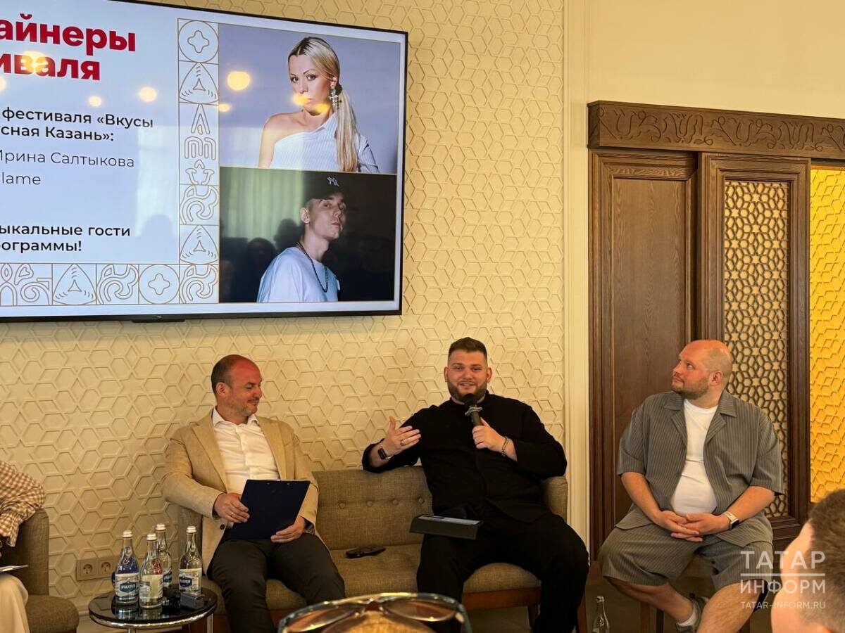 Фото: © Чулпан Шакирова / «Татар-информ»