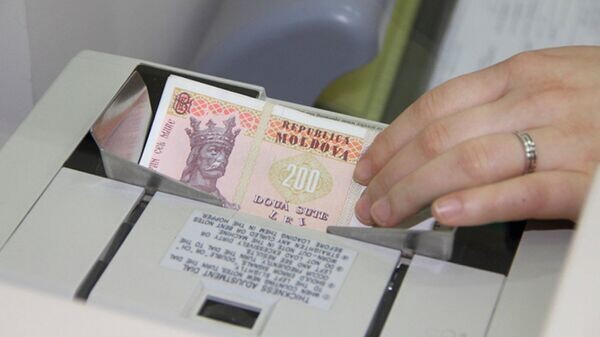    © Sputnik / Evgheni Panasenco