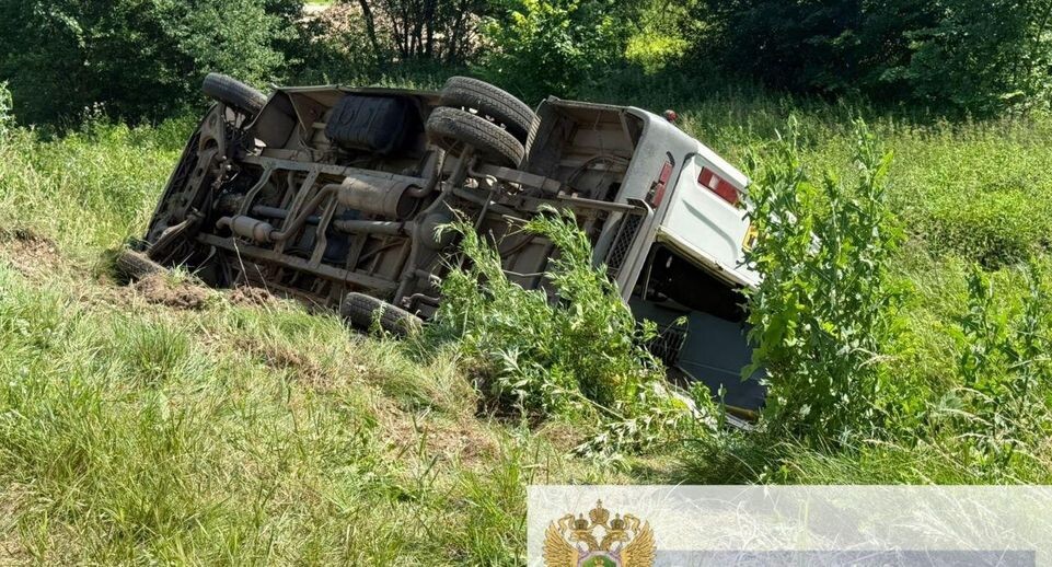    Прокуратура Московской области