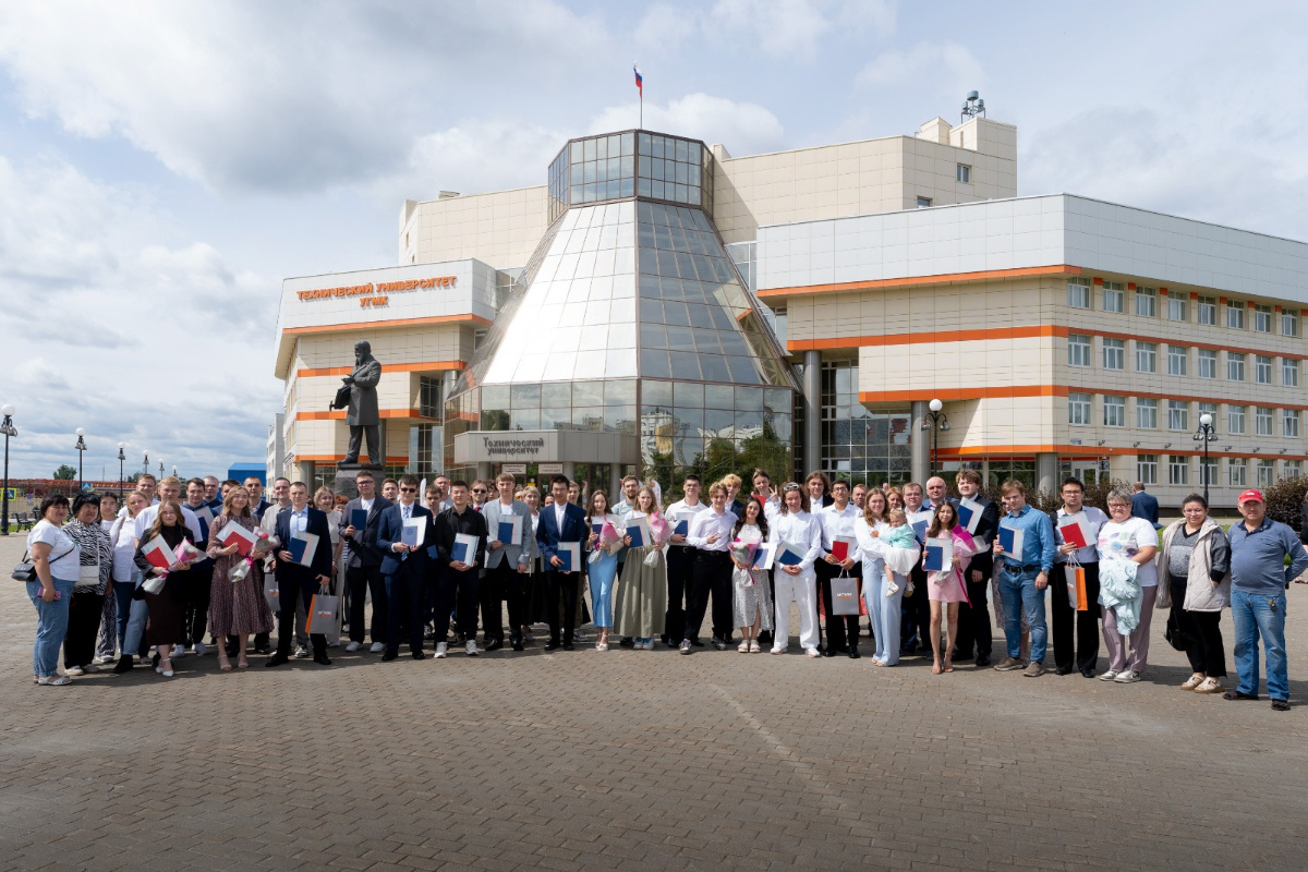    Фото: Технический университет УГМК