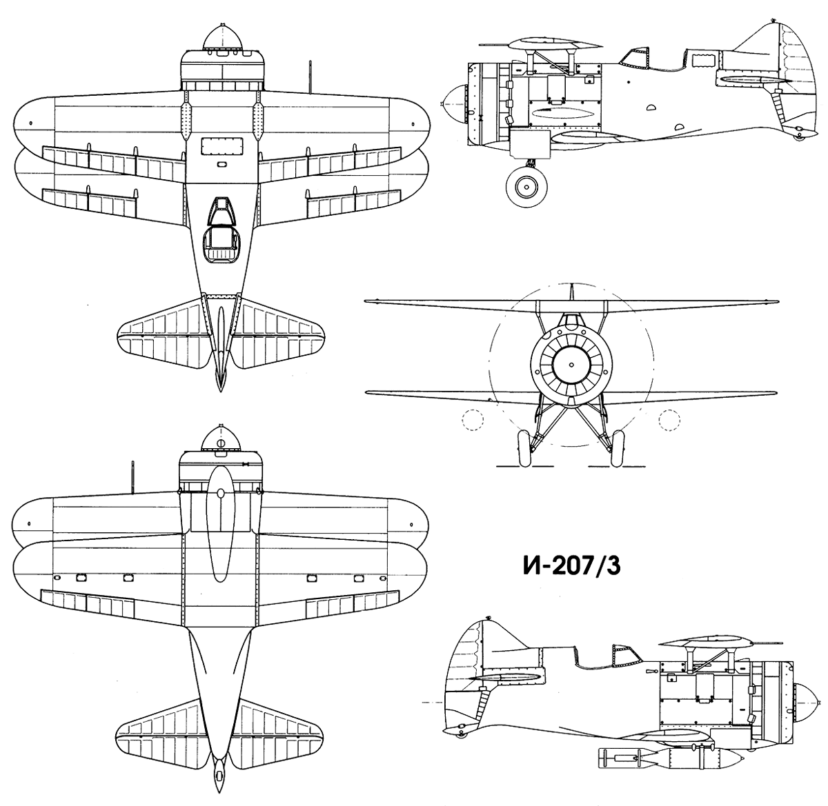 Фото Яндекс.Картинки