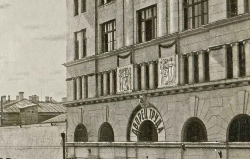 30-е: Куйбышев (Самара) - 18 старых кадров советского города в СССР...