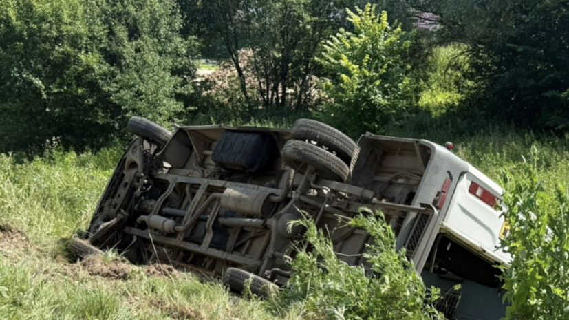    Официальный телеграм-канал Прокуратуры Московской области