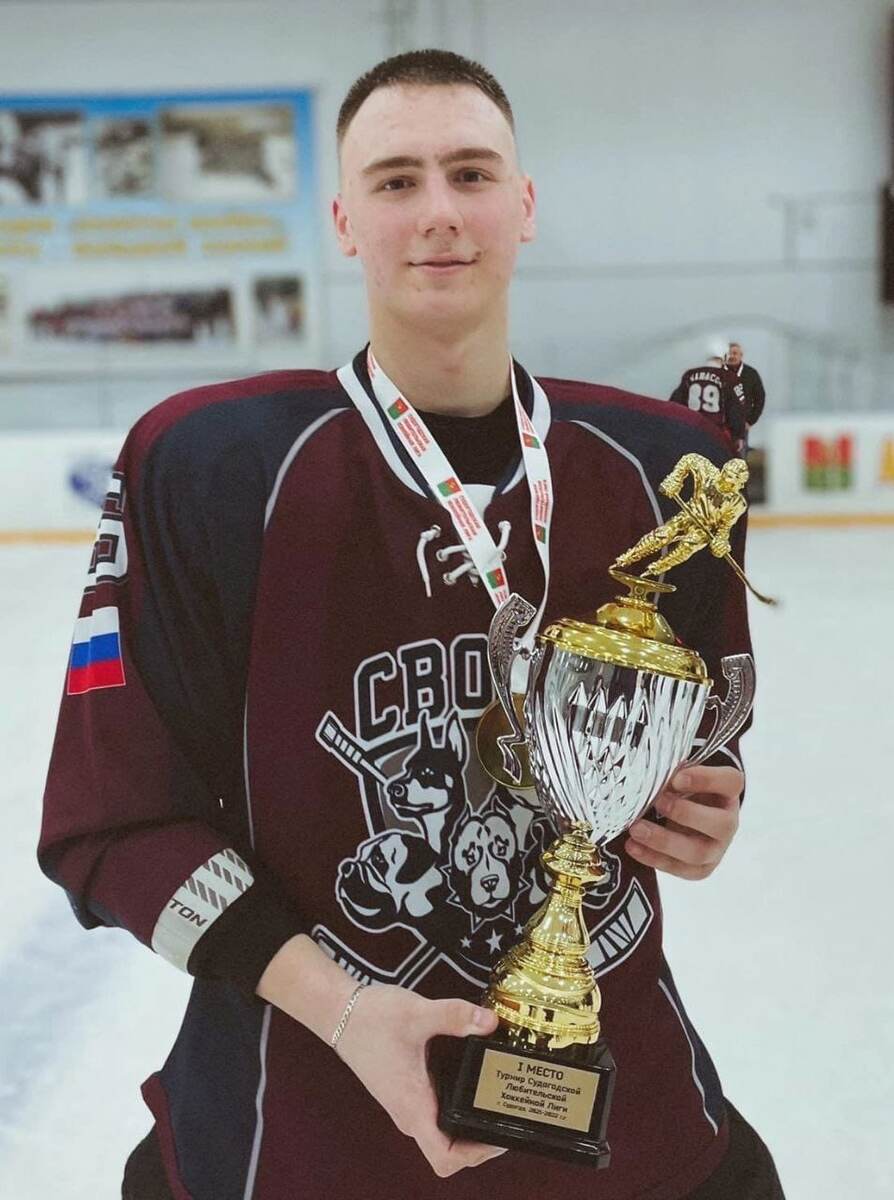 Данил Сметанин