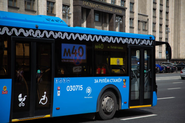    Фото: Общественная служба новостей Анна Мигинеишвили