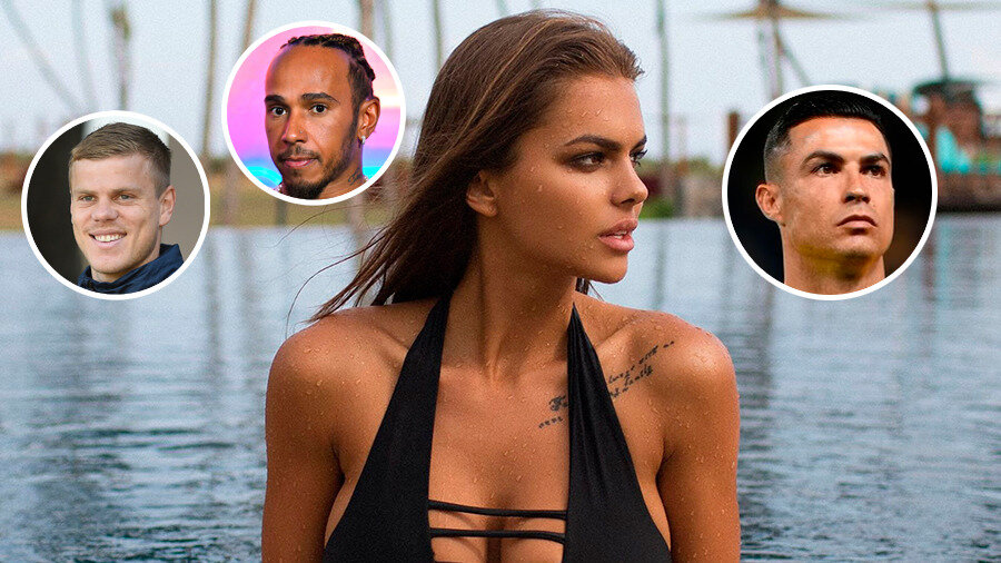 Фото соцсети