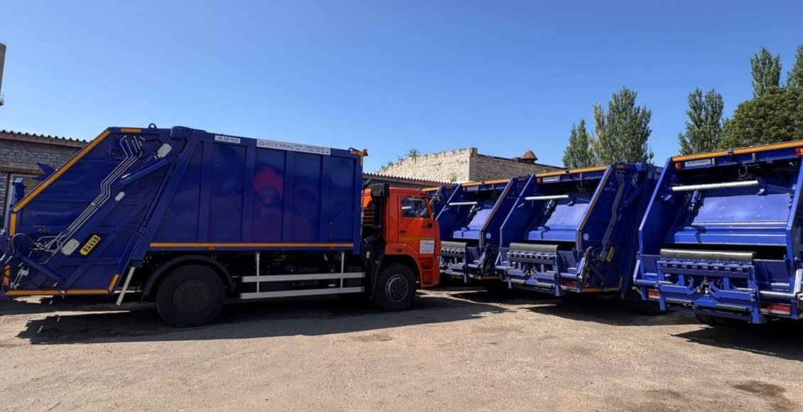    Фото: ППК РЭО