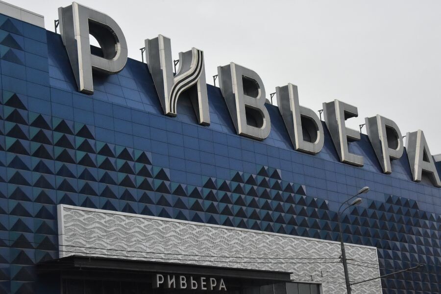     / Источник: © Наталья Селиверстова/РИА Новости