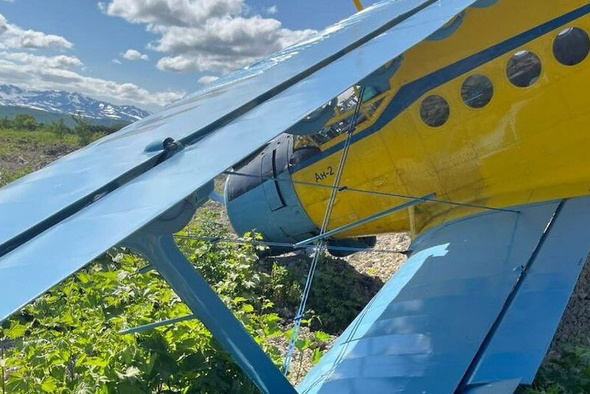     Росавиация