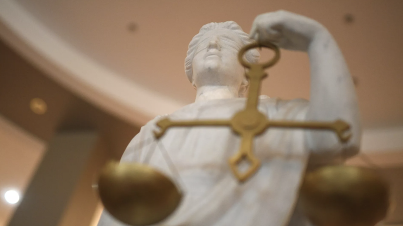   РИА Новости