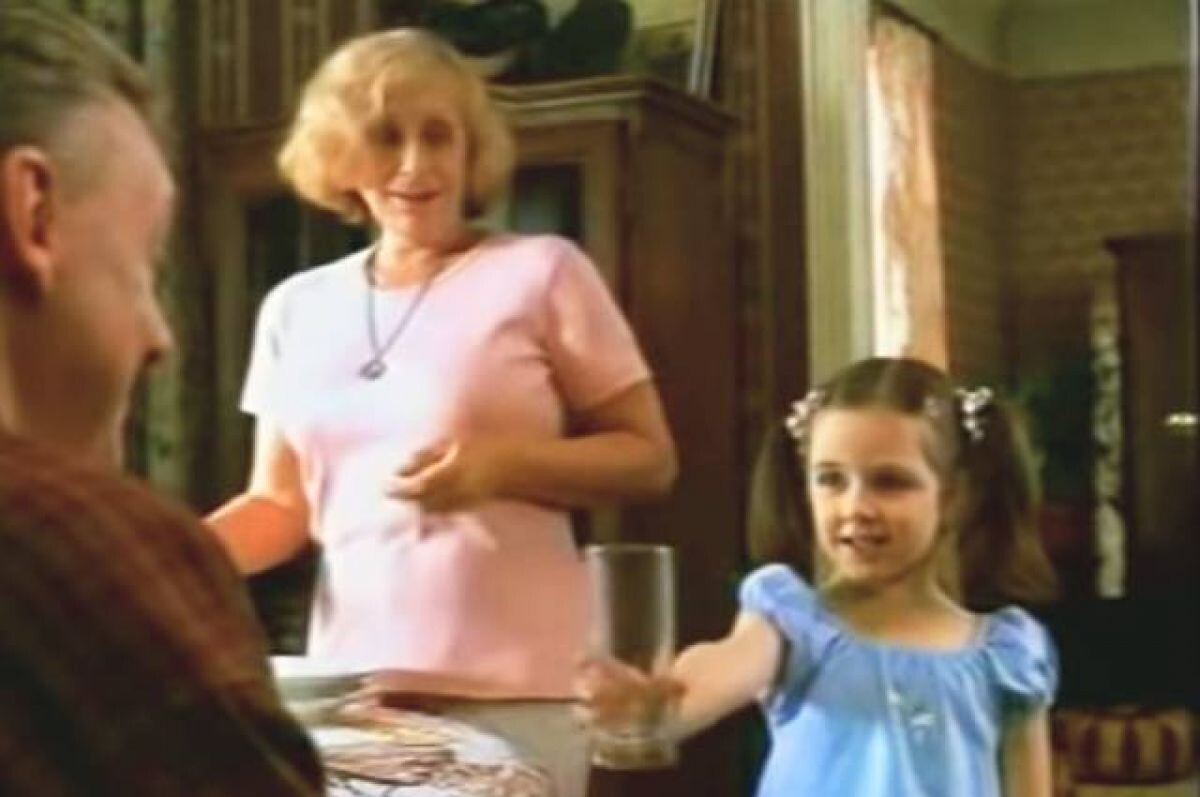 Кадр из рекламы «Моя семья»