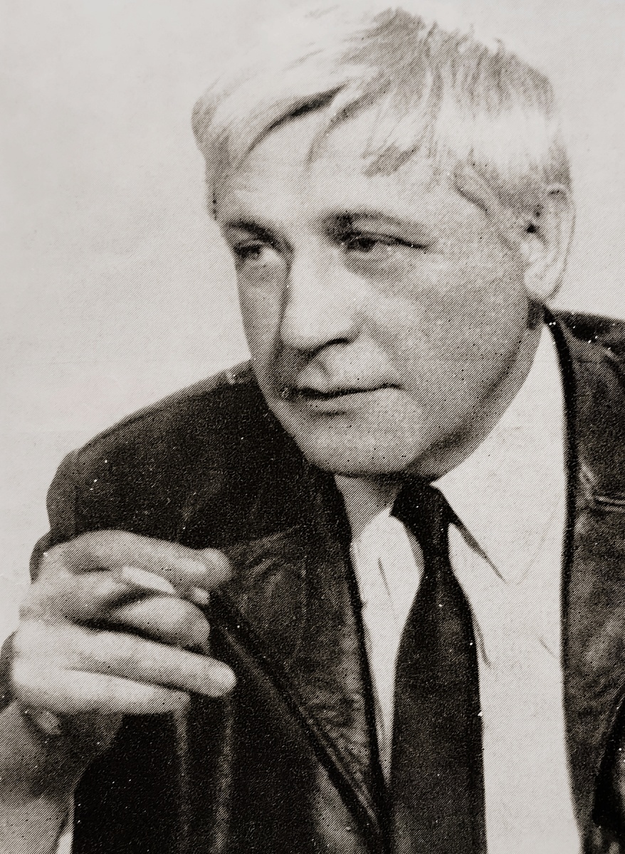 И.П.Владимиров