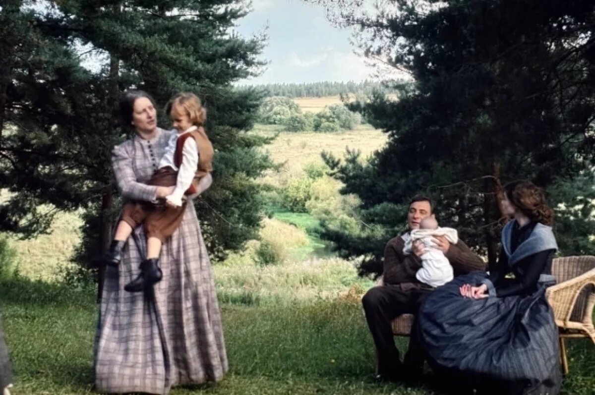    «Семейное счастье».