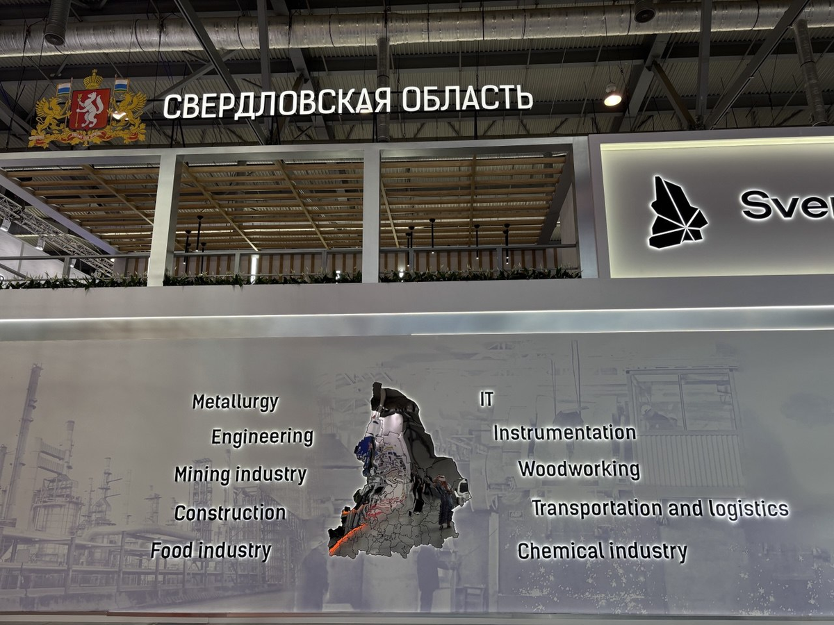 Фото: Алексей Селиванов