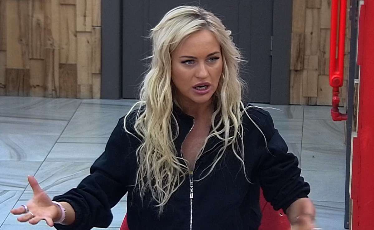 Элина Рахимова (фото из эфира на «Okko»)