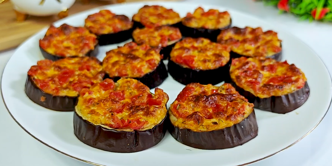 Баклажаны по-французски